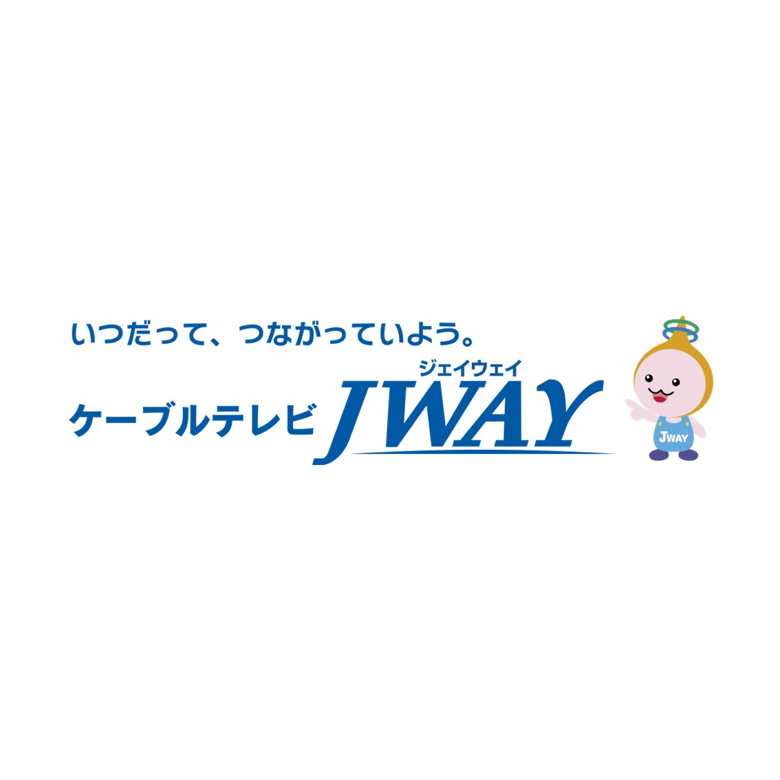 株式会社JWAY-20231109-HAKバスケットボールアカデミー